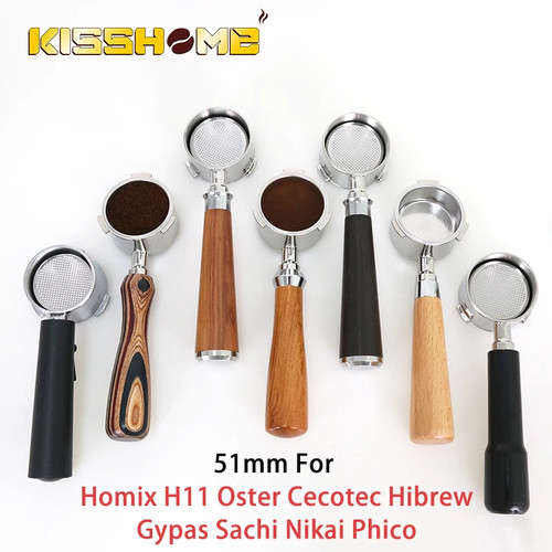 51mm bottomless coffee - 51mm,